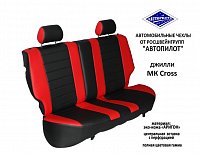 Чехлы на Geely MK Cross (2010-2014) фото 3